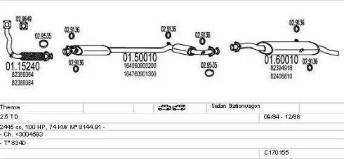 MTS C170155008495 - Система випуску ОГ autocars.com.ua