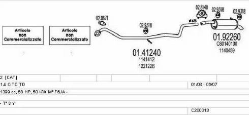 MTS C200013000021 - Система випуску ОГ autocars.com.ua