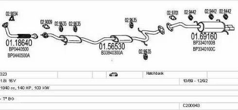 MTS C200043000080 - Система випуску ОГ autocars.com.ua