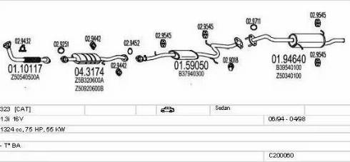 MTS C200060000102 - Система випуску ОГ autocars.com.ua
