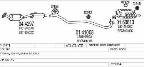 MTS C200104000165 - Система випуску ОГ autocars.com.ua