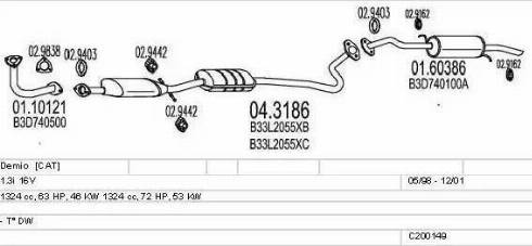 MTS C200149000229 - Система випуску ОГ autocars.com.ua