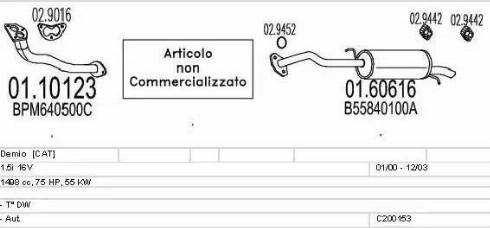 MTS C200153000236 - Система випуску ОГ autocars.com.ua