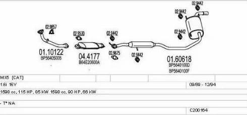 MTS C200164000248 - Система випуску ОГ autocars.com.ua