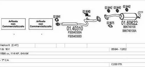 MTS C200176001914 - Система випуску ОГ autocars.com.ua