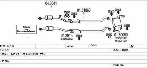MTS C200194009319 - Система випуску ОГ autocars.com.ua