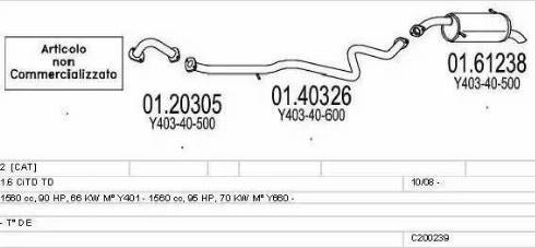 MTS C200239024208 - Система випуску ОГ autocars.com.ua