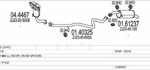 MTS C200241024265 - Система випуску ОГ autocars.com.ua