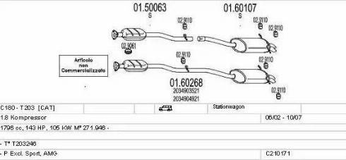 MTS C210171004260 - Система випуску ОГ autocars.com.ua