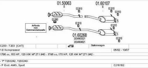 MTS C210182004280 - Система випуску ОГ autocars.com.ua