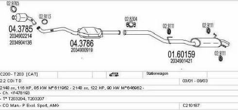 MTS C210187004286 - Система випуску ОГ autocars.com.ua