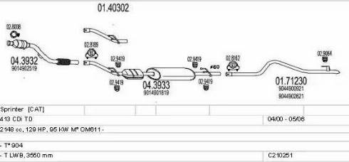 MTS C210251004370 - Система випуску ОГ autocars.com.ua