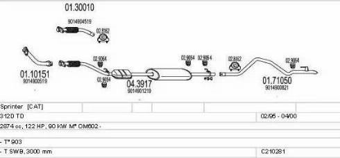 MTS C210281004411 - Система випуску ОГ autocars.com.ua