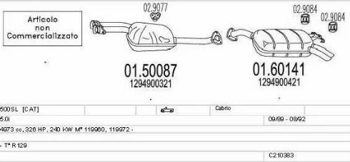 MTS C210383008703 - Система випуску ОГ autocars.com.ua