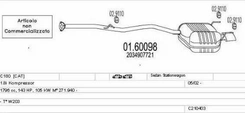 MTS C210403007763 - Система випуску ОГ autocars.com.ua