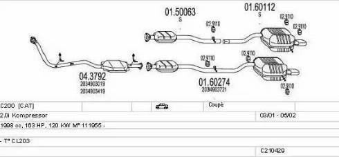 MTS C210429008995 - Система випуску ОГ autocars.com.ua