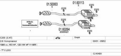 MTS C210430008991 - Система випуску ОГ autocars.com.ua