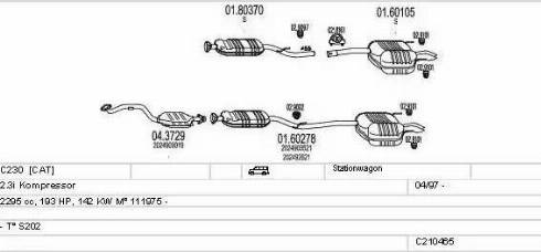 MTS C210465008073 - Система выпуска ОГ avtokuzovplus.com.ua