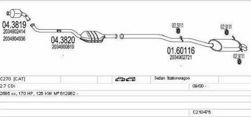 MTS C210475007232 - Система випуску ОГ autocars.com.ua