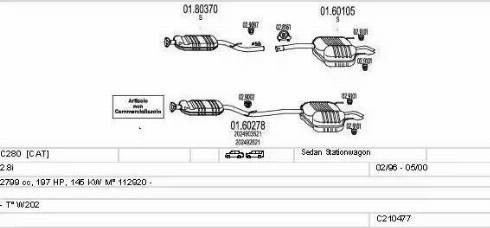 MTS C210477009712 - Система выпуска ОГ avtokuzovplus.com.ua