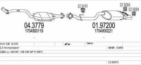 MTS C210573009687 - Система випуску ОГ autocars.com.ua