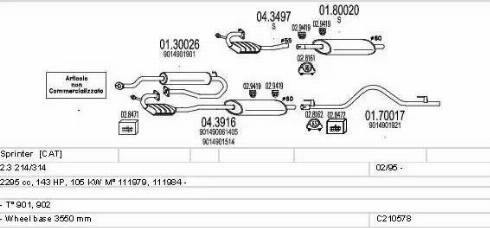 MTS C210578007994 - Система випуску ОГ autocars.com.ua