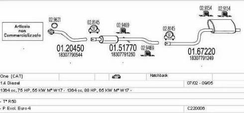MTS C220006000017 - Система випуску ОГ autocars.com.ua