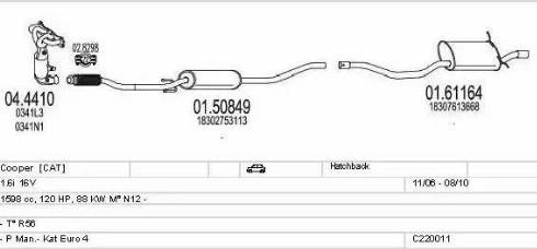 MTS C220011022285 - Система випуску ОГ autocars.com.ua