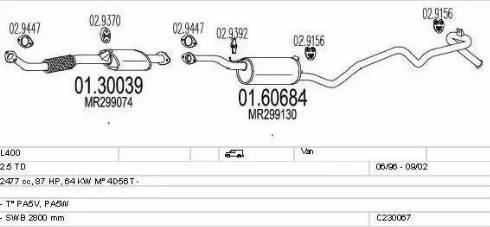 MTS C230067004710 - Система випуску ОГ autocars.com.ua