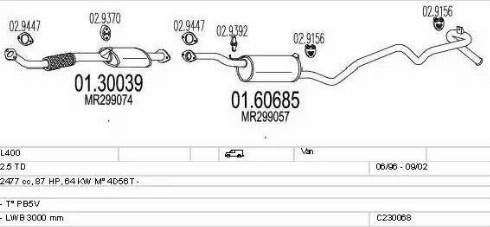 MTS C230068004711 - Система випуску ОГ autocars.com.ua