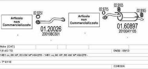 MTS C240324025447 - Система випуску ОГ autocars.com.ua