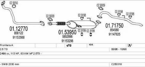 MTS C250318005455 - Система випуску ОГ autocars.com.ua