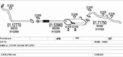 MTS C250323005460 - Система випуску ОГ autocars.com.ua