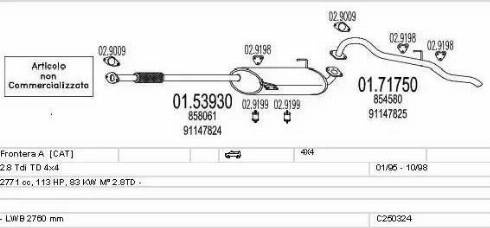 MTS C250324005461 - Система випуску ОГ autocars.com.ua