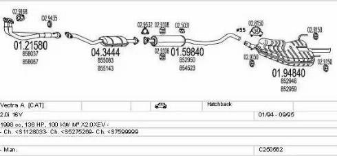 MTS C250562005766 - Система випуску ОГ autocars.com.ua