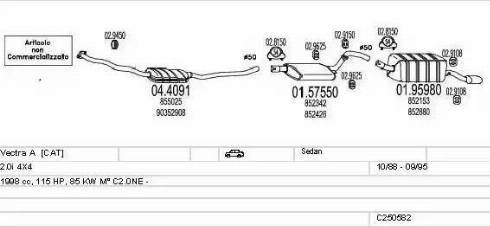 MTS C250582005787 - Система випуску ОГ autocars.com.ua