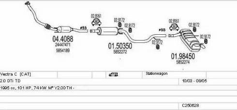 MTS C250628005842 - Система випуску ОГ autocars.com.ua