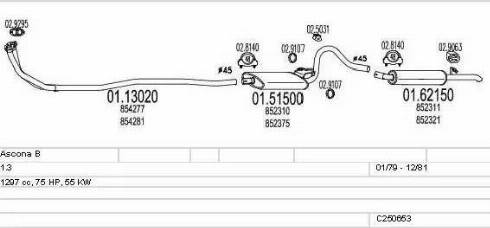 MTS C250653007331 - Система випуску ОГ autocars.com.ua