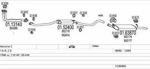 MTS C250658008489 - Система випуску ОГ autocars.com.ua