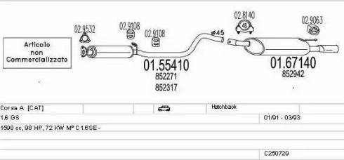 MTS C250729008832 - Система випуску ОГ autocars.com.ua
