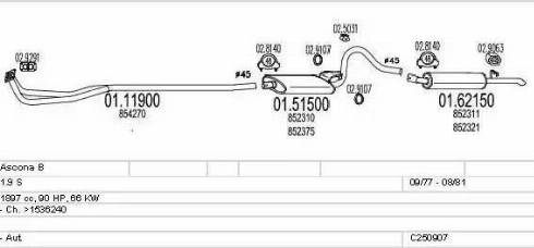 MTS C250907003390 - Система випуску ОГ autocars.com.ua