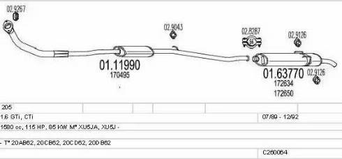 MTS C260064005940 - Система випуску ОГ autocars.com.ua