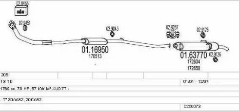 MTS C260073005950 - Система випуску ОГ autocars.com.ua