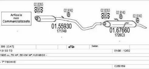 MTS C260169006068 - Система випуску ОГ autocars.com.ua