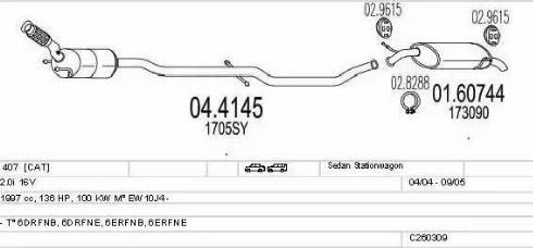 MTS C260309006217 - Система випуску ОГ autocars.com.ua