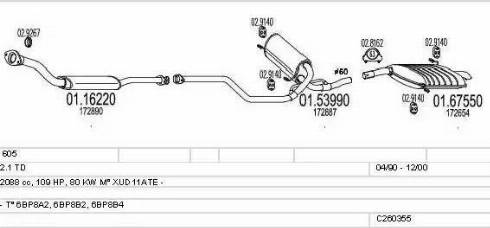 MTS C260355006270 - Система випуску ОГ autocars.com.ua