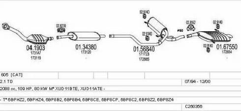MTS C260356006271 - Система випуску ОГ autocars.com.ua