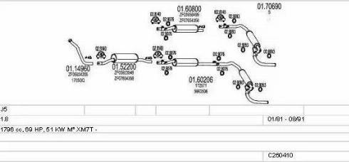 MTS C260410005546 - Система випуску ОГ autocars.com.ua