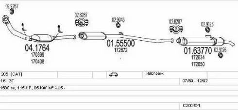 MTS C260464008768 - Система випуску ОГ autocars.com.ua