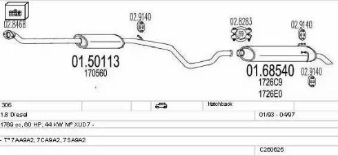 MTS C260625007622 - Система випуску ОГ autocars.com.ua